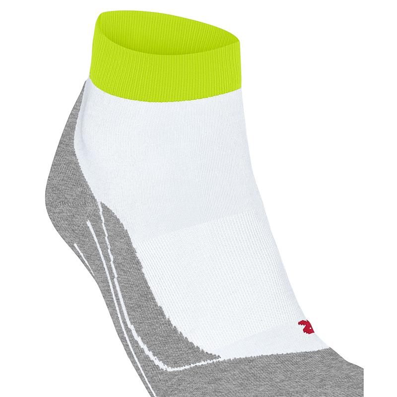 Nogavice FALKE RU4 Endurance Short white