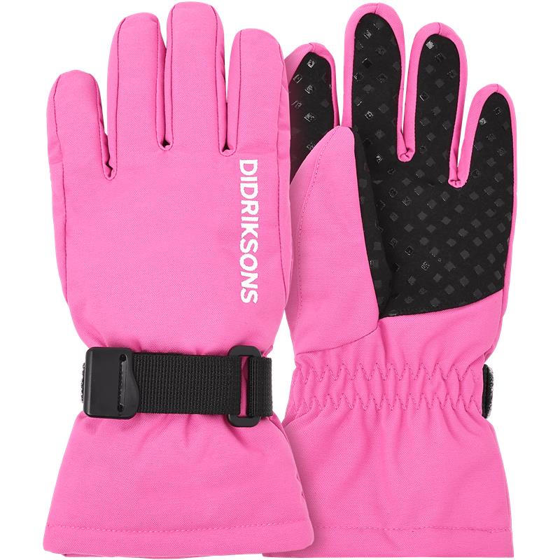 Dječje rukavice BIGGLES GLOVES 3 Pink